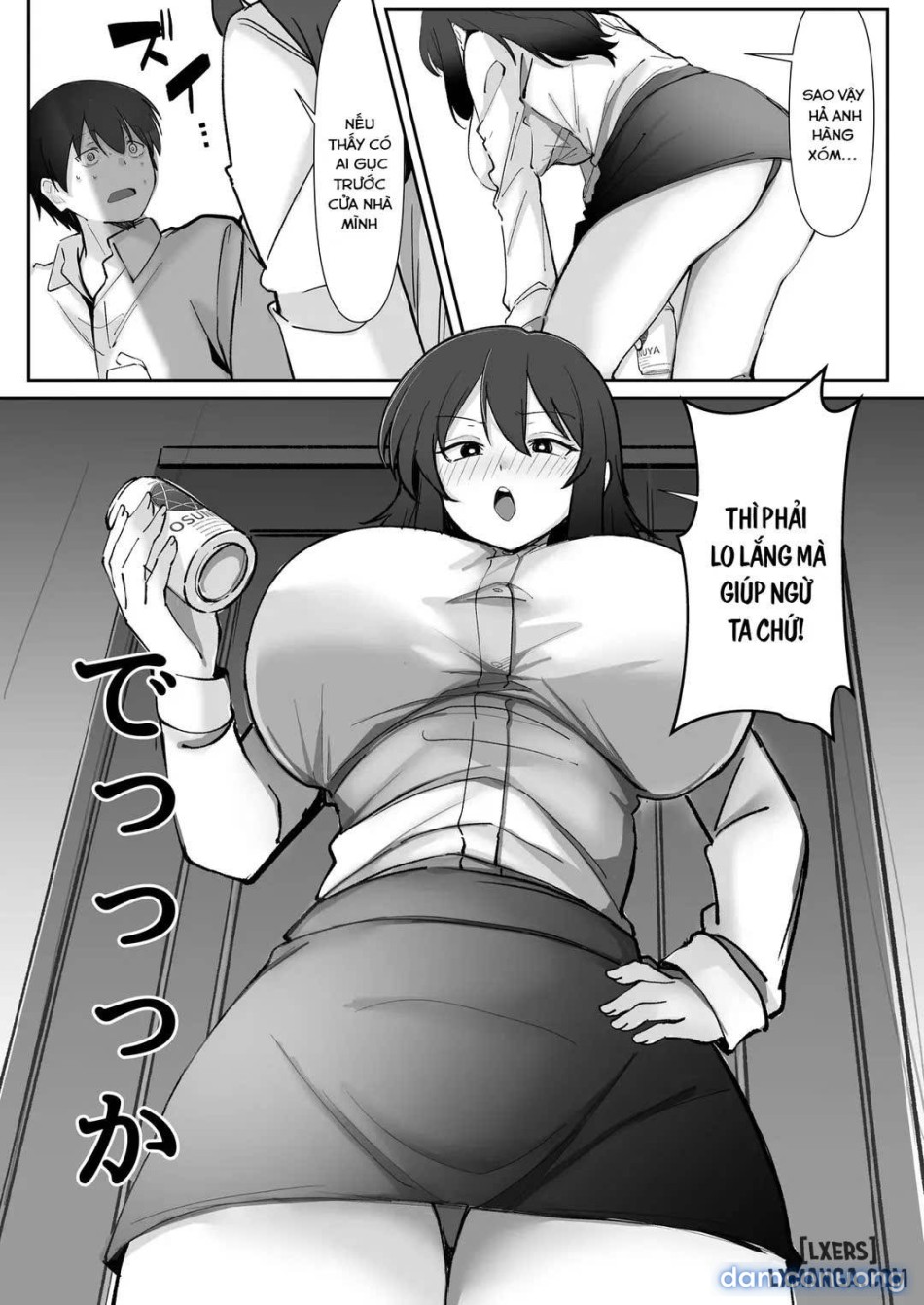 200cm Deka Hoikushi wa Bosei ga Tarinai node Boku ga Renshuudai ni naru Hanashi 