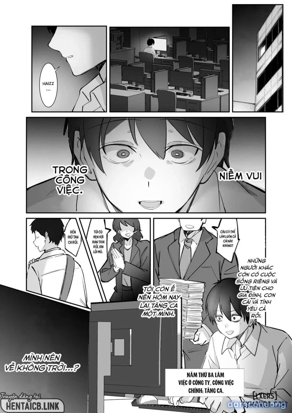 200cm Deka Hoikushi wa Bosei ga Tarinai node Boku ga Renshuudai ni naru Hanashi 