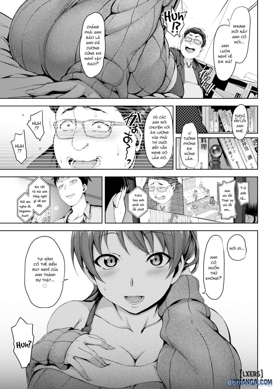 Soiled Girlfriend 