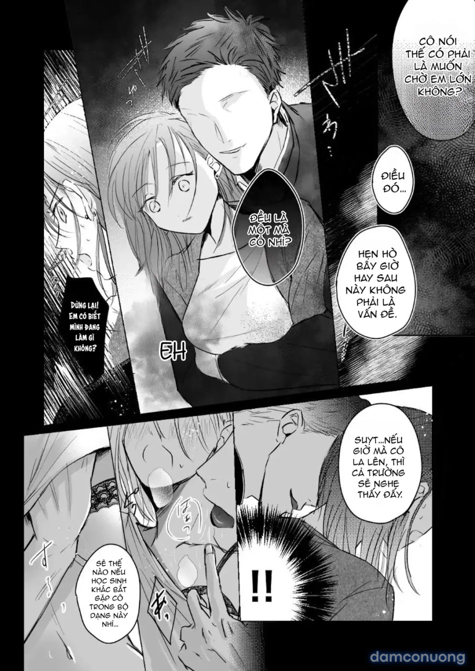 Sensei-tachi no jikan 