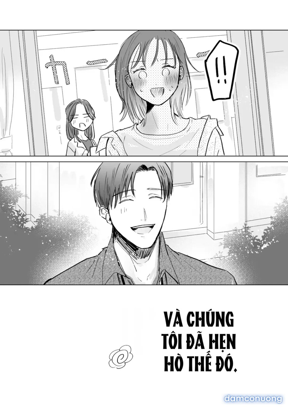 Sensei-tachi no jikan 