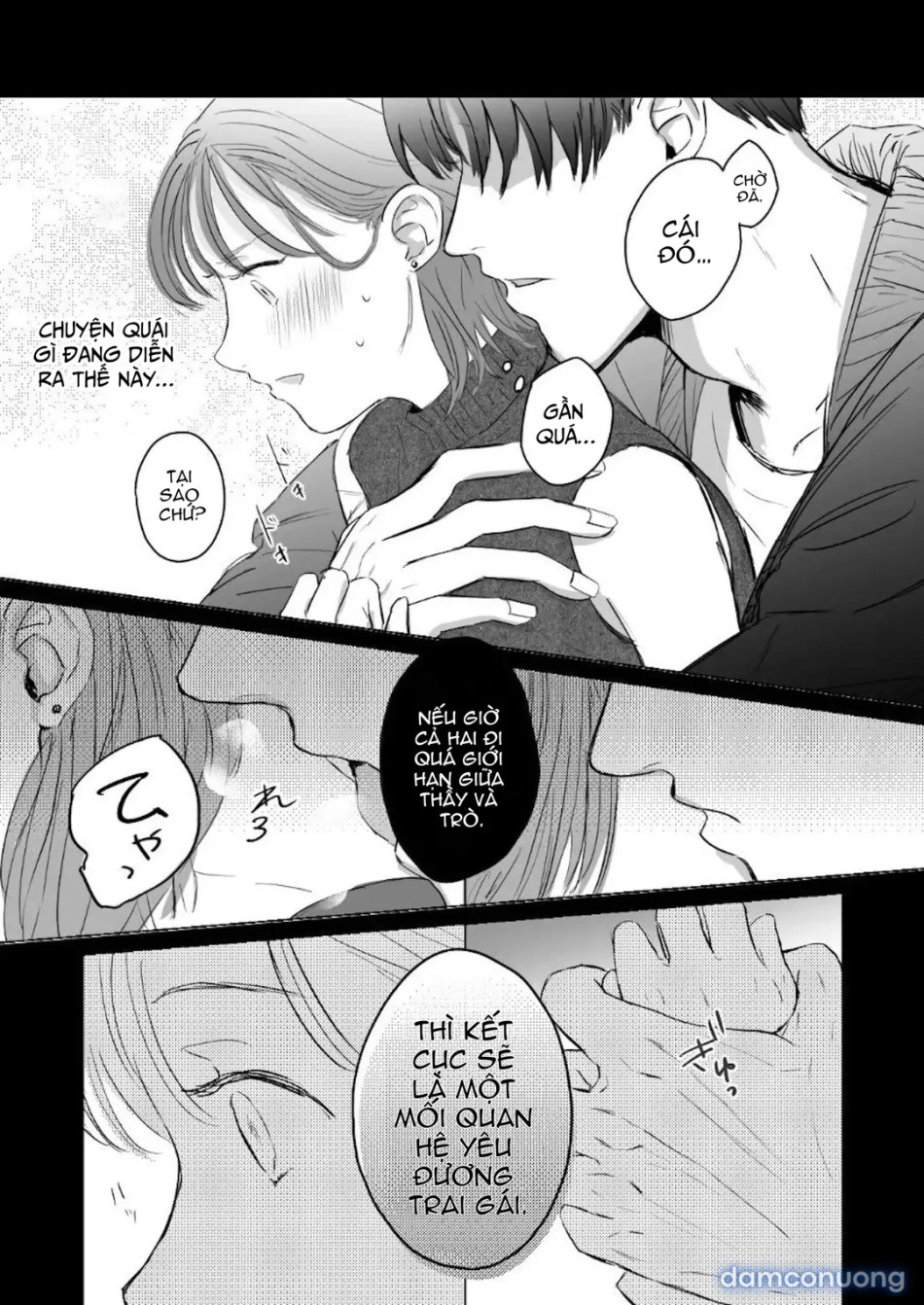 Sensei-tachi no jikan 