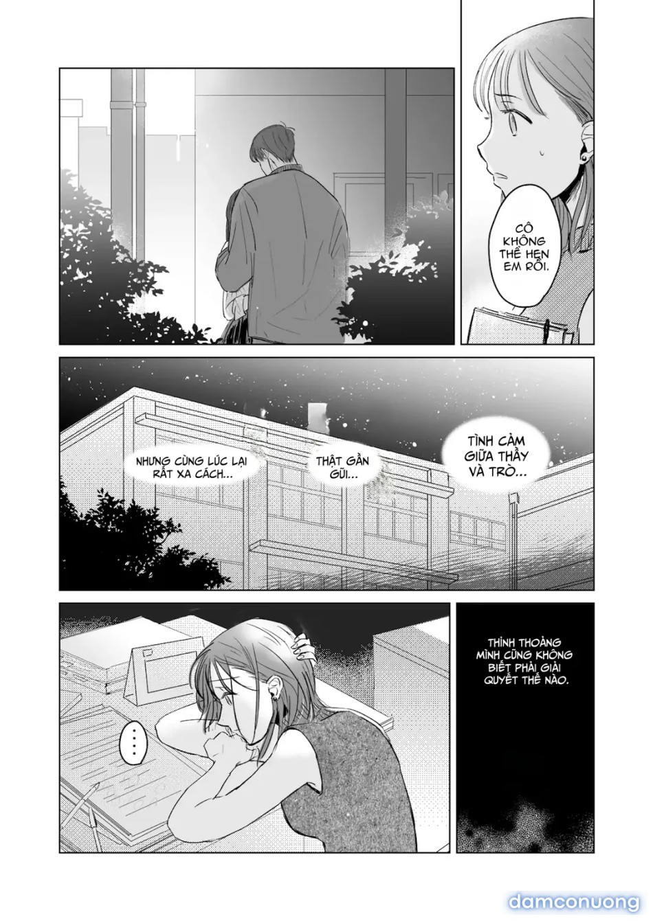 Sensei-tachi no jikan 
