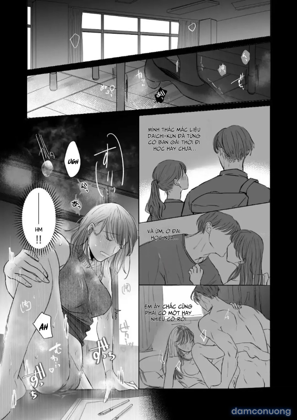 Sensei-tachi no jikan 