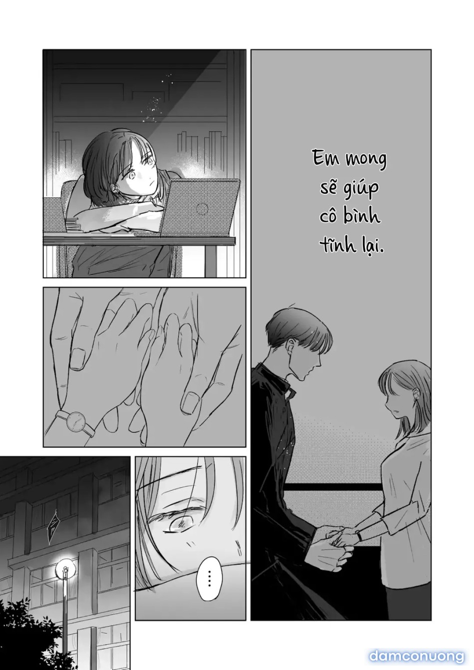 Sensei-tachi no jikan 