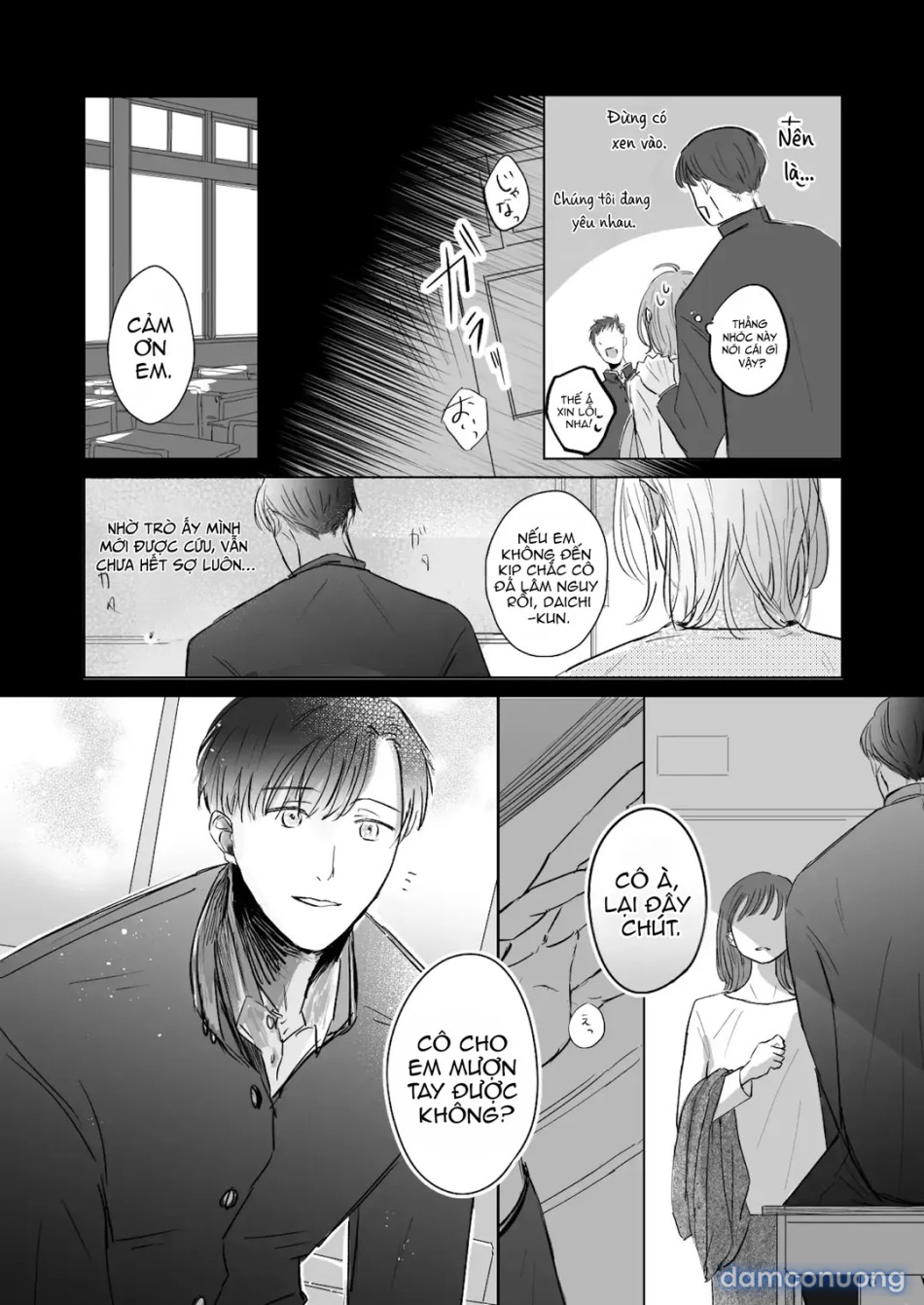 Sensei-tachi no jikan 