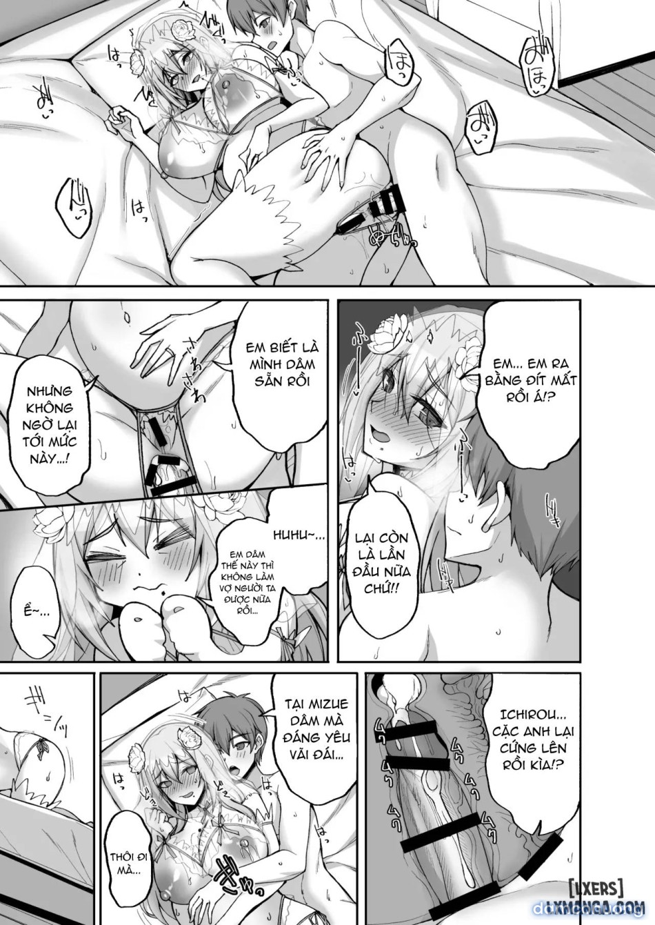 Ogine A-san hư hỏng 