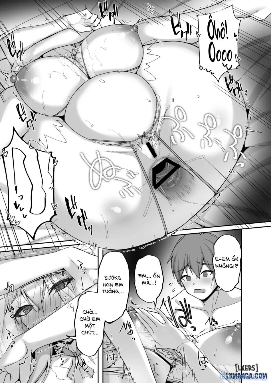 Ogine A-san hư hỏng 