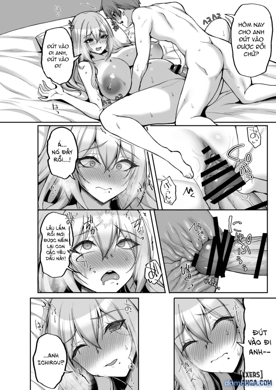 Ogine A-san hư hỏng 