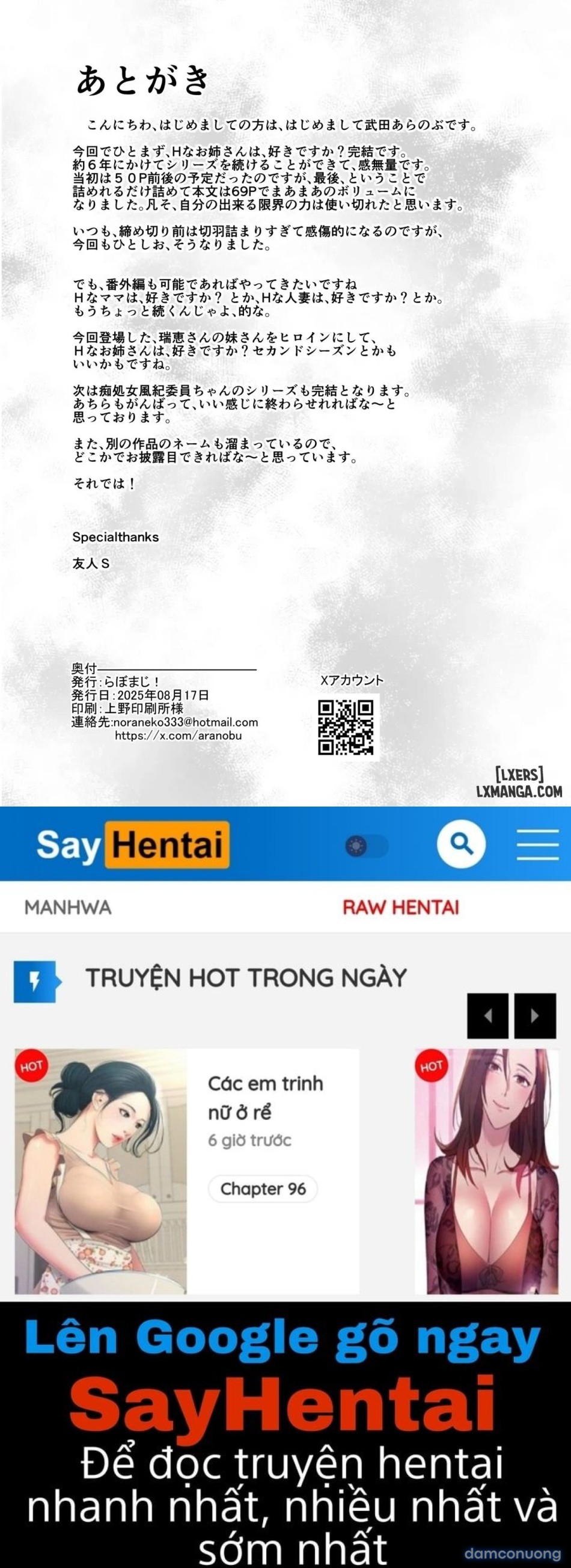Ogine A-san hư hỏng 