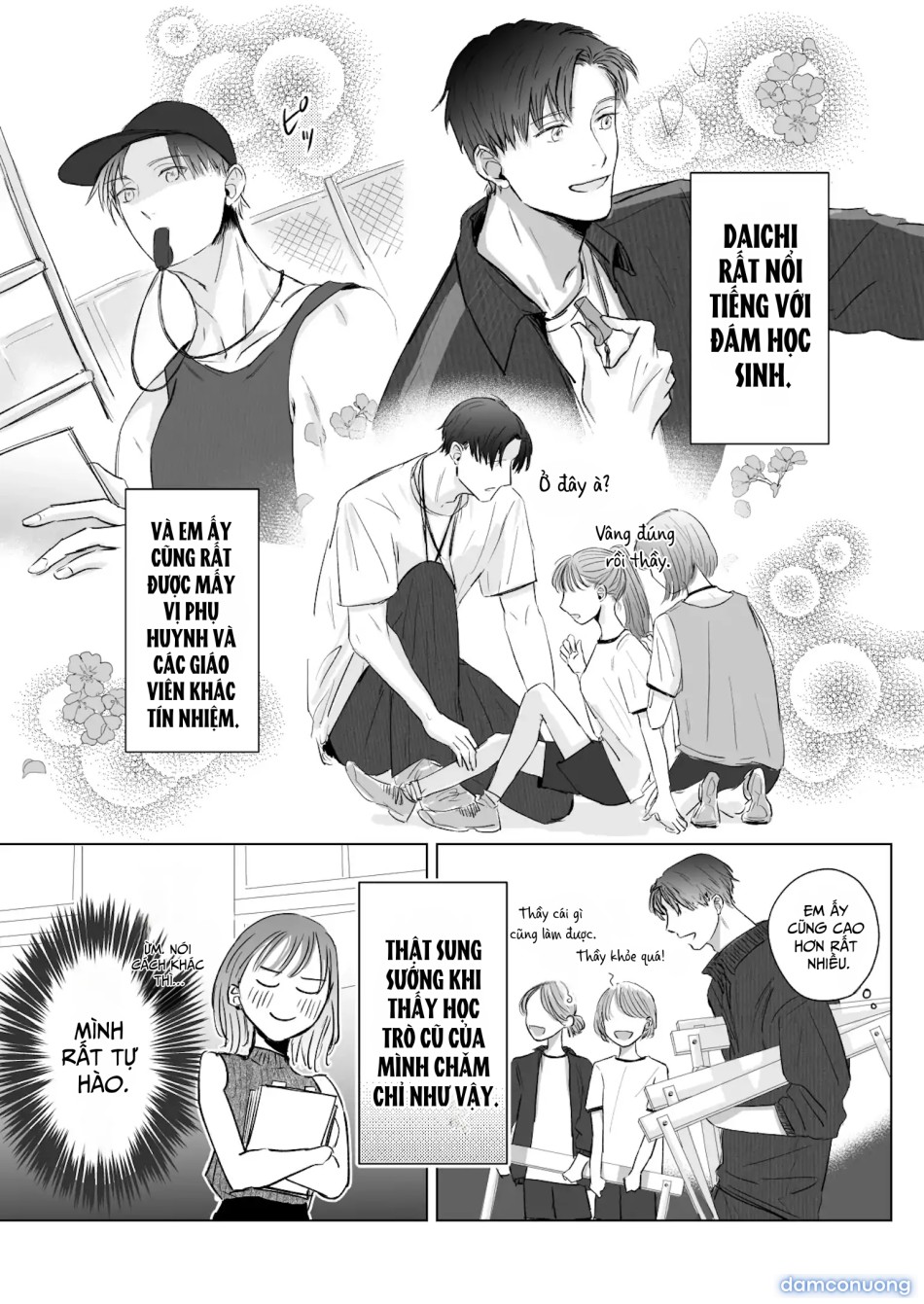 Teachers’ Time 