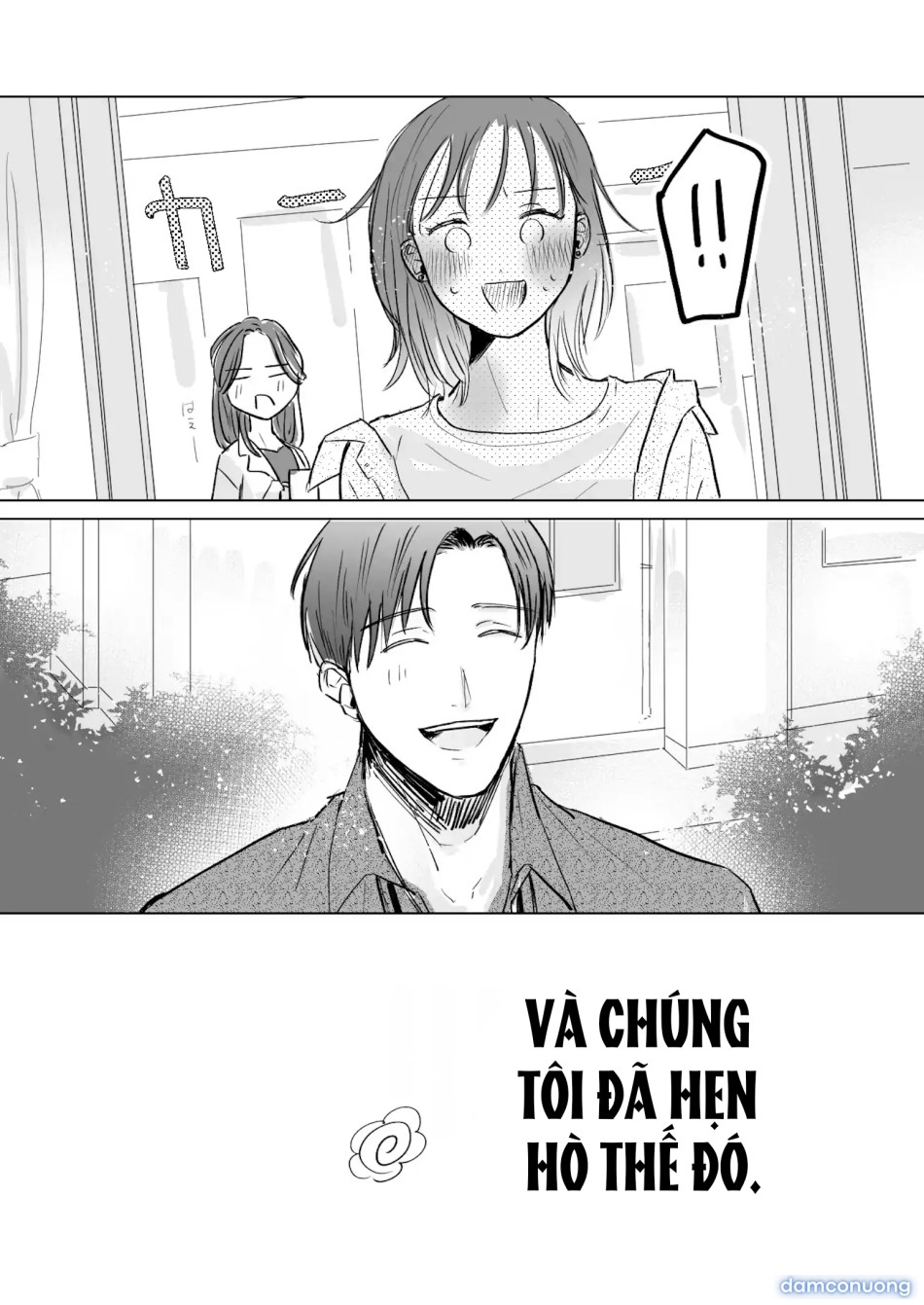 Teachers’ Time 