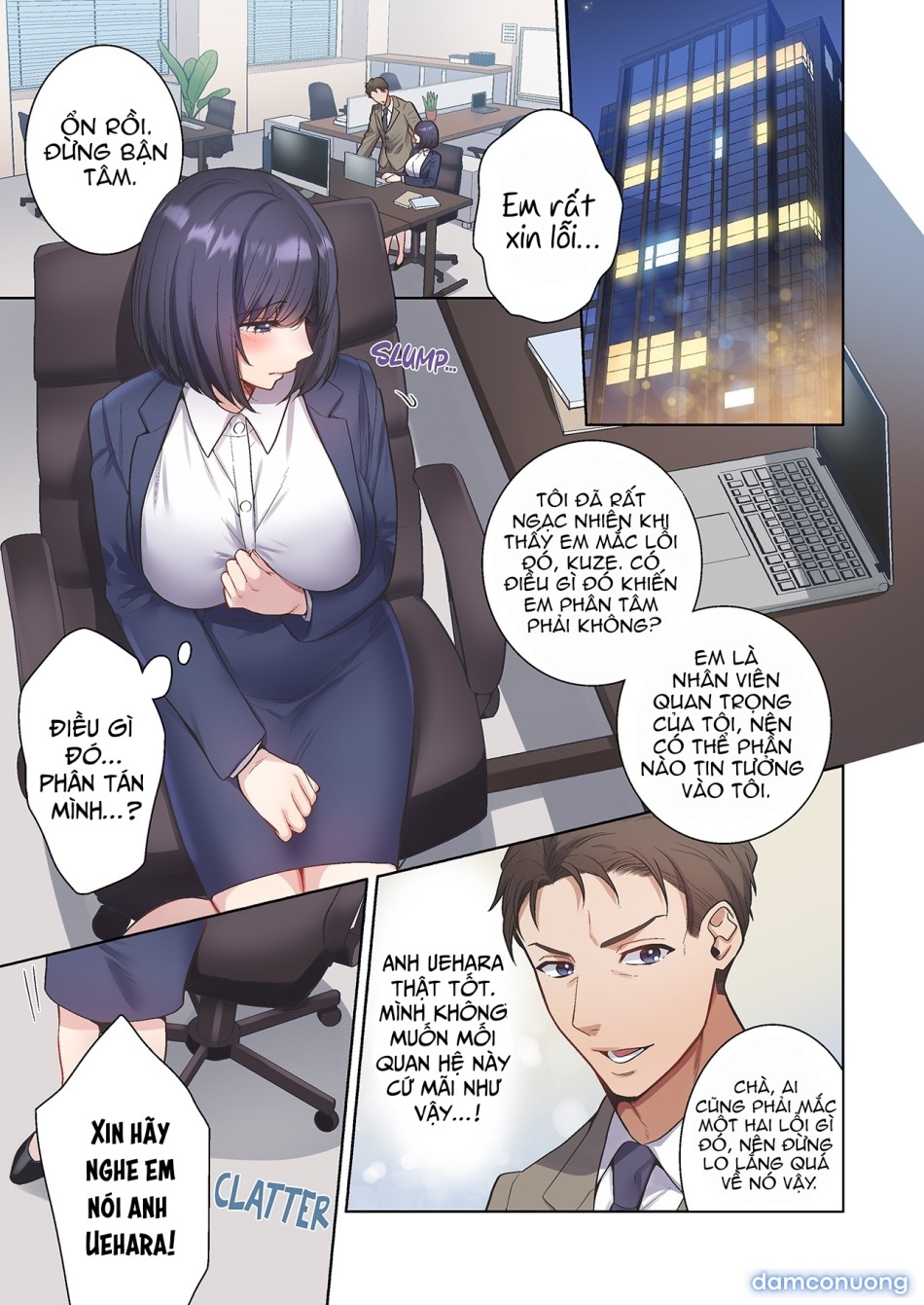 Ore no ga Zutto Hoshikattan Daro? Hentai Joushi no Tomaranai Ingo ni Zetchoushi Tsuzukeru Ichi Kagetsu 1 
