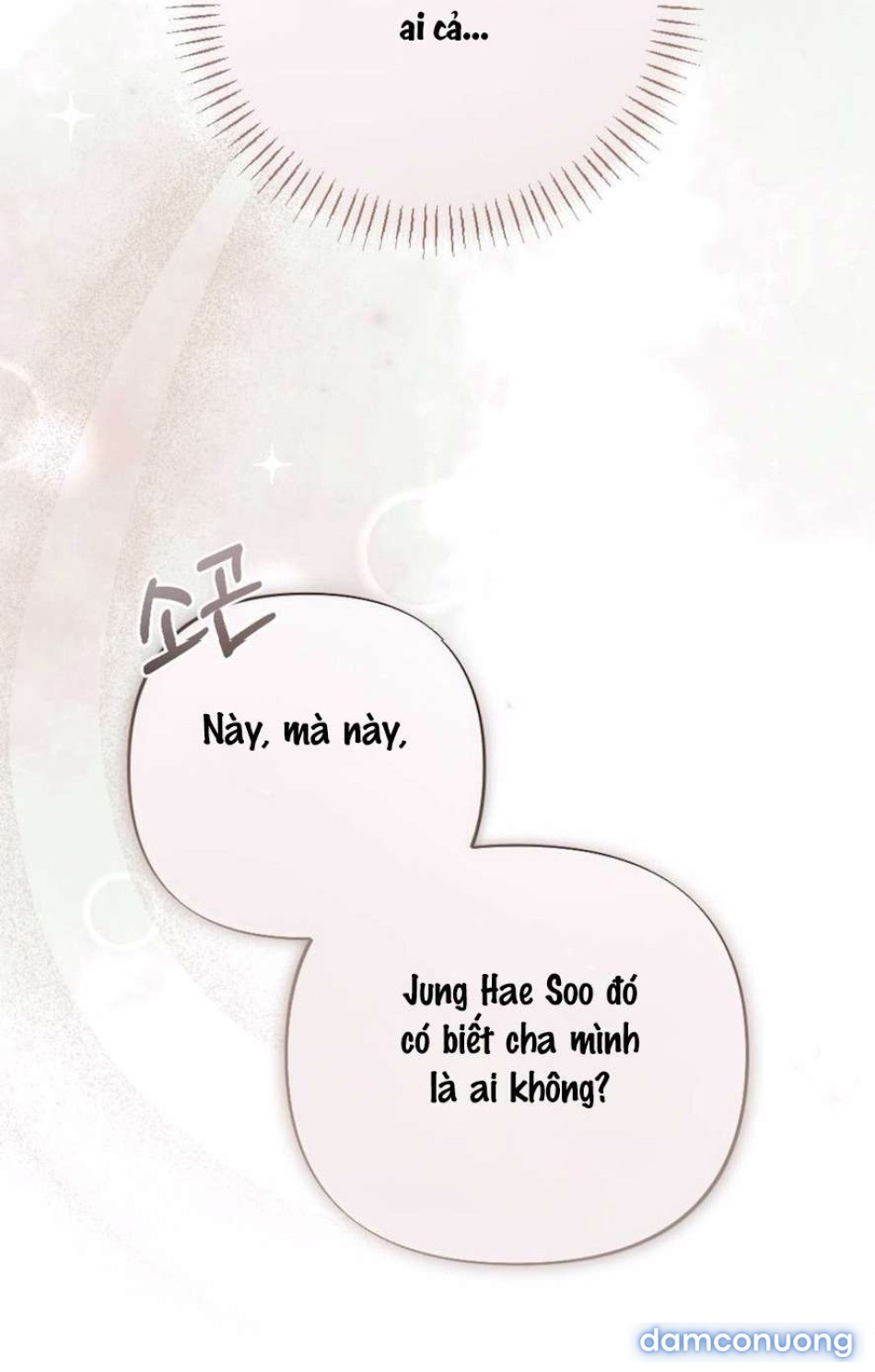 〖18+〗- Không Còn Trong Trắng 