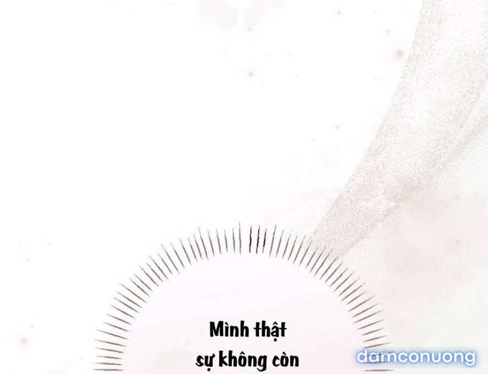 〖18+〗- Không Còn Trong Trắng 