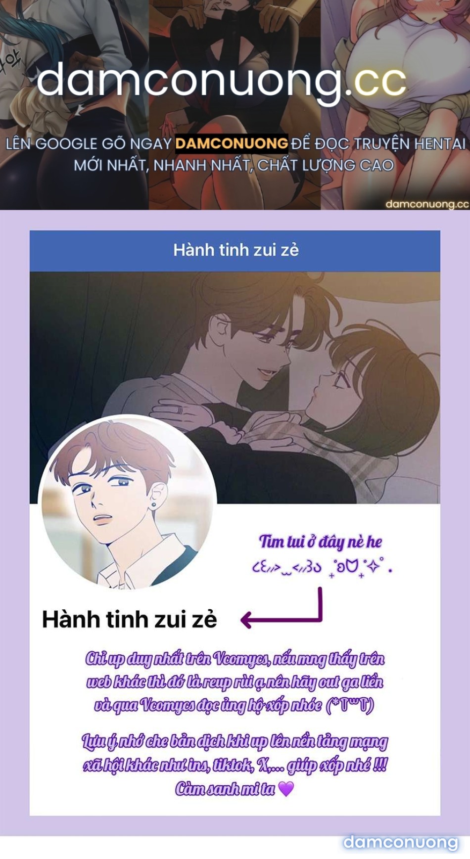 〖18+〗- Không Còn Trong Trắng 