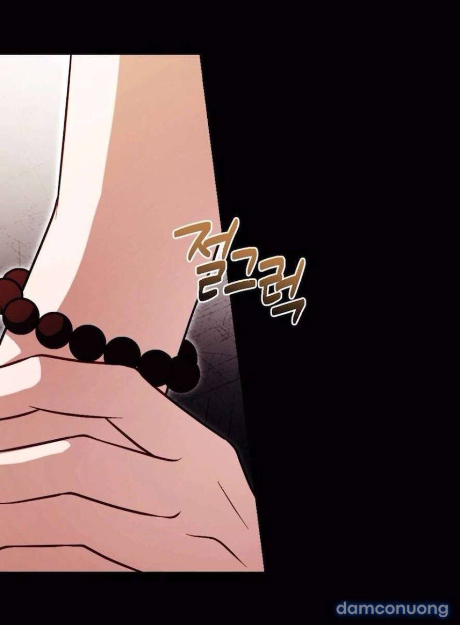 〖18+〗- Không Còn Trong Trắng 