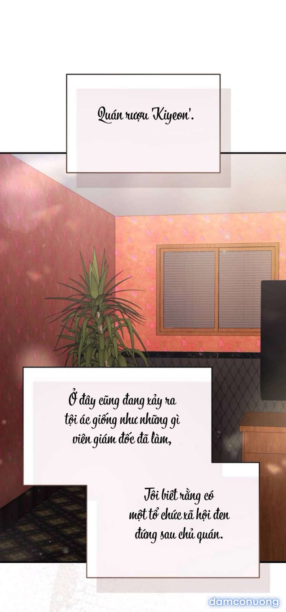 〖18+〗- Không Còn Trong Trắng 