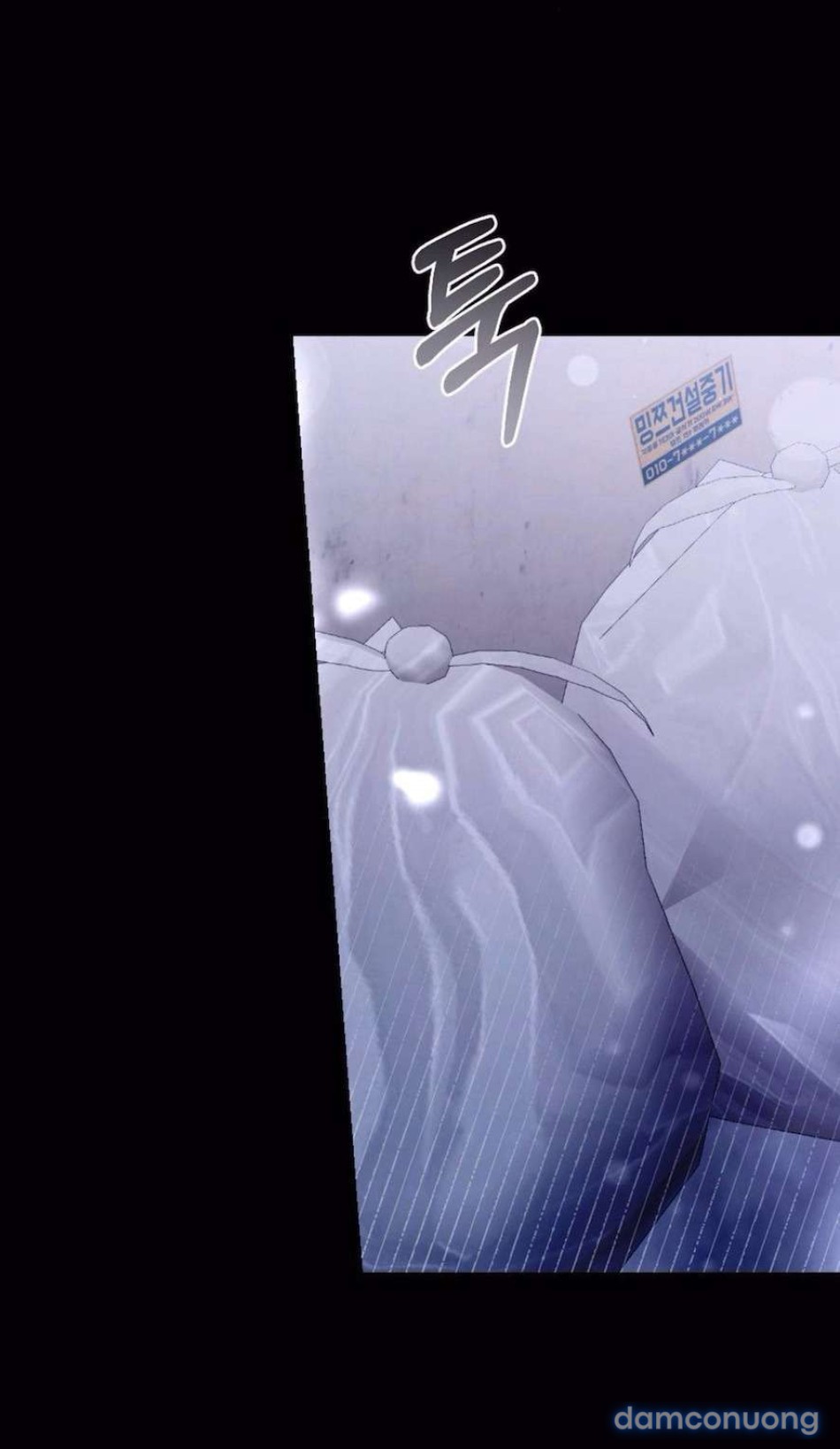 〖18+〗- Không Còn Trong Trắng 