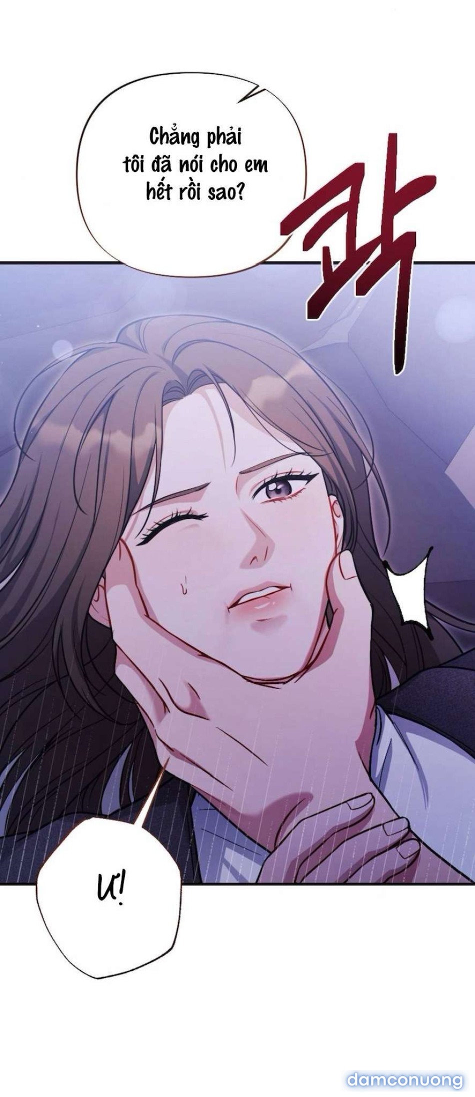 〖18+〗- Không Còn Trong Trắng 