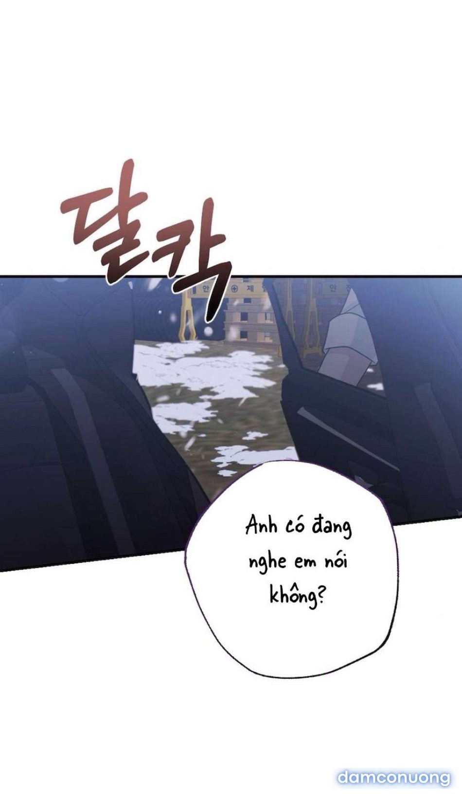 〖18+〗- Không Còn Trong Trắng 