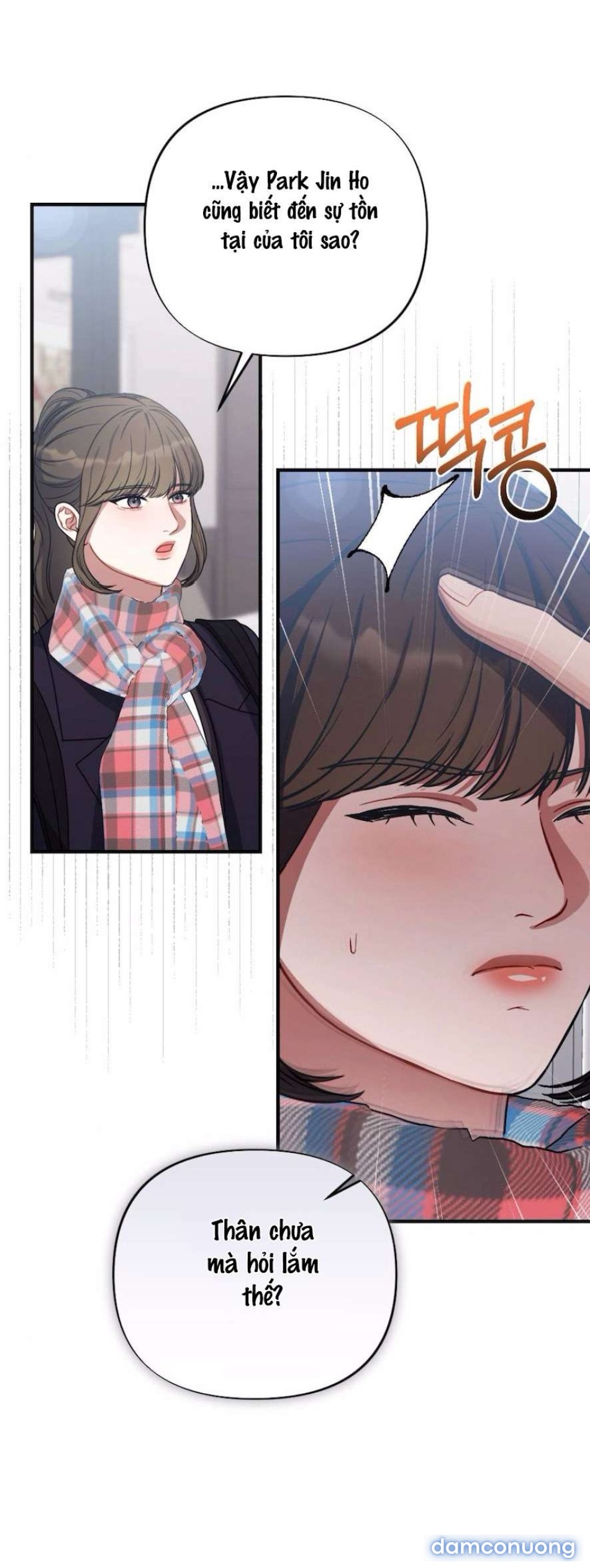 〖18+〗- Không Còn Trong Trắng 