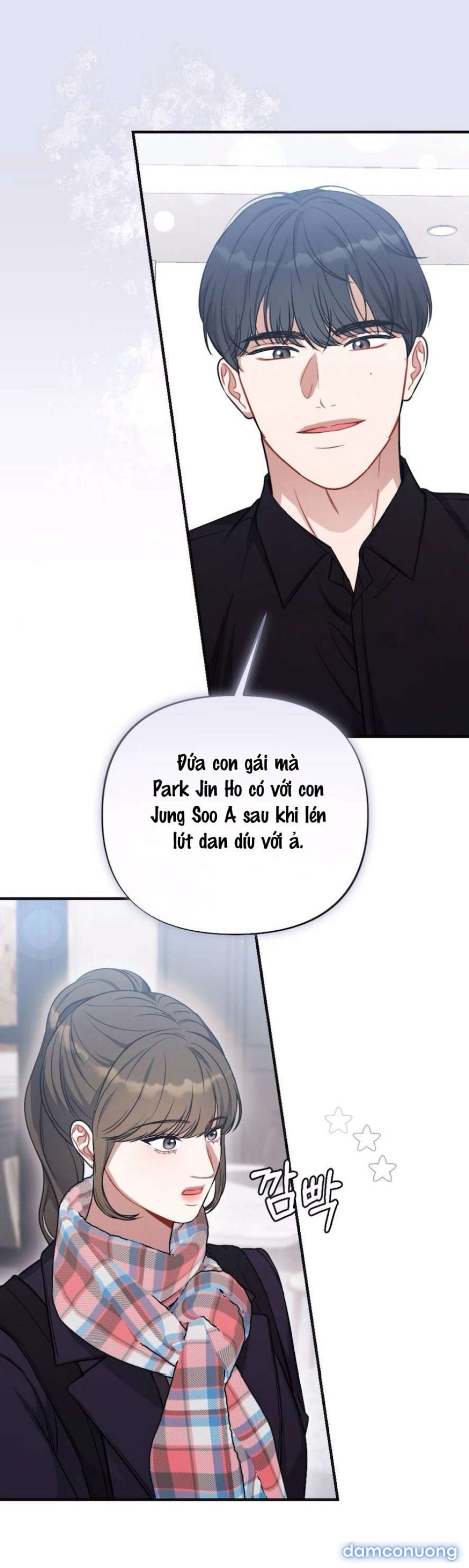 〖18+〗- Không Còn Trong Trắng 