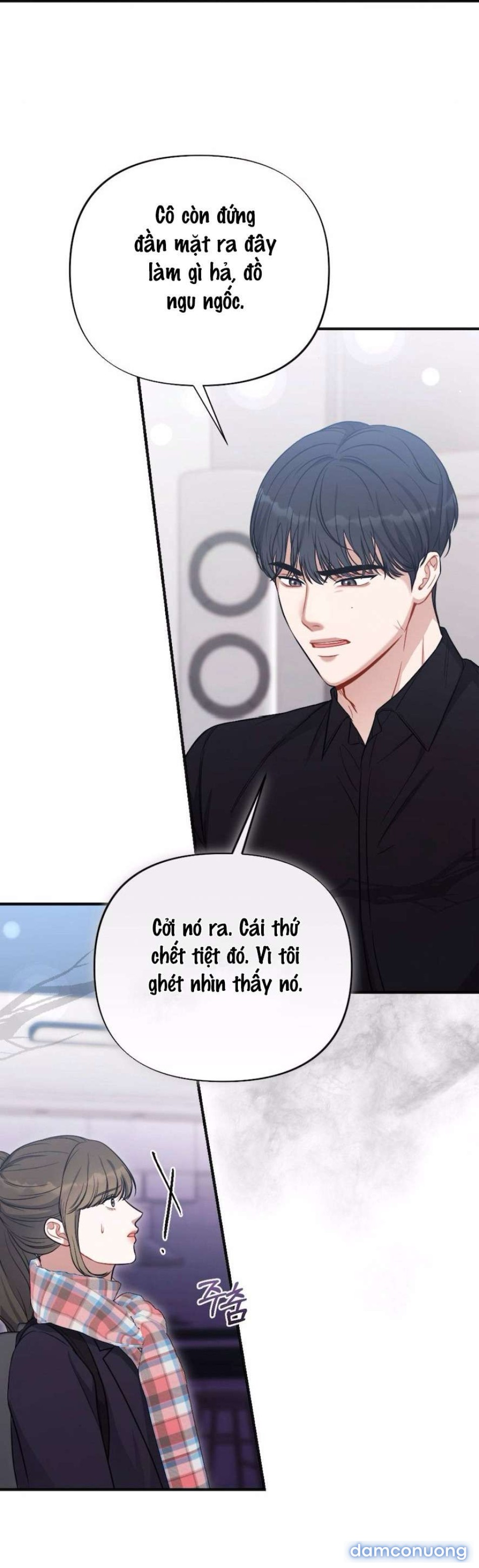 〖18+〗- Không Còn Trong Trắng 