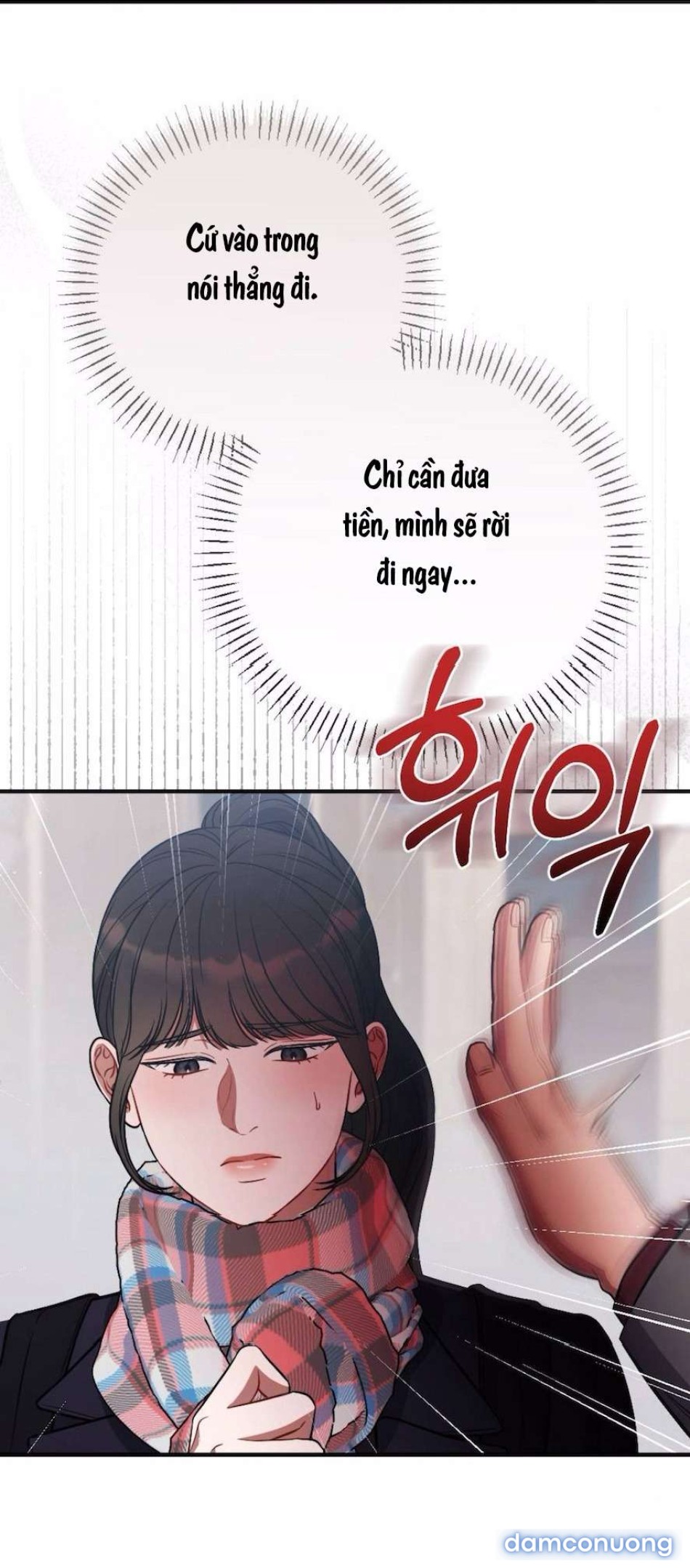 〖18+〗- Không Còn Trong Trắng 