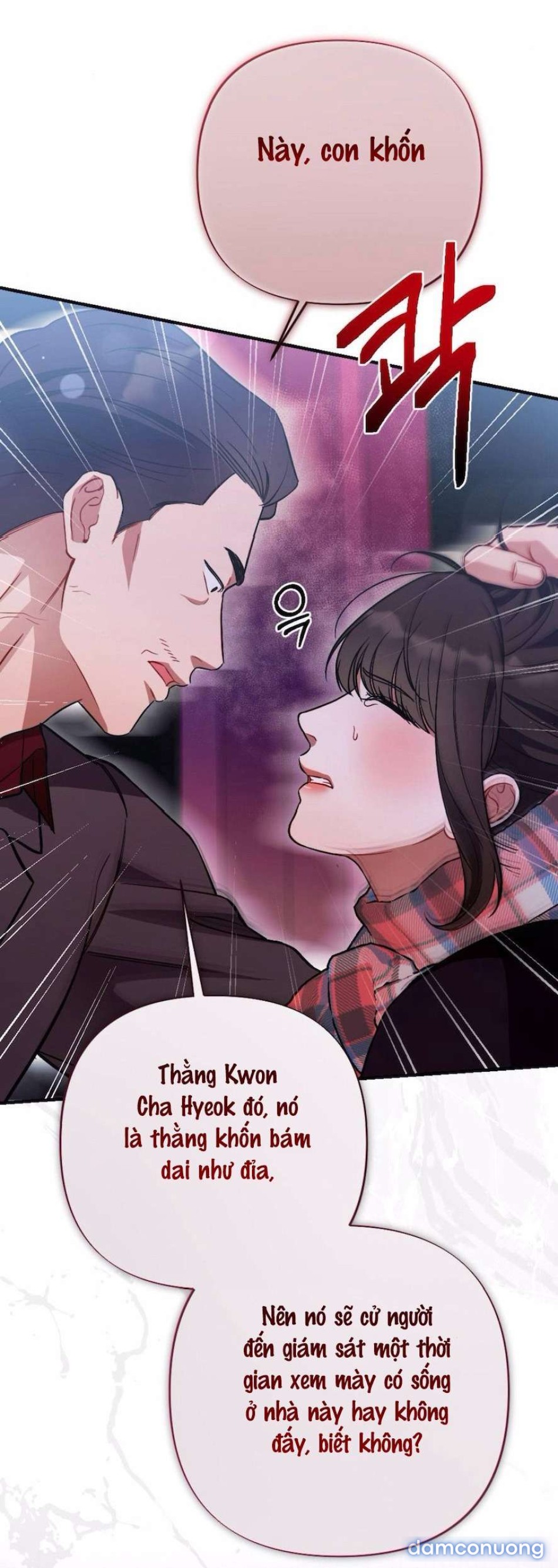 〖18+〗- Không Còn Trong Trắng 