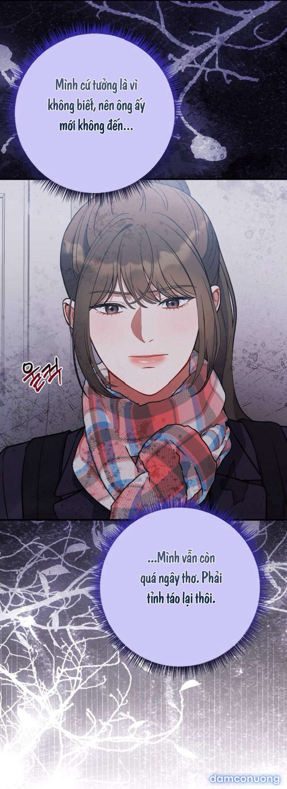 〖18+〗- Không Còn Trong Trắng 