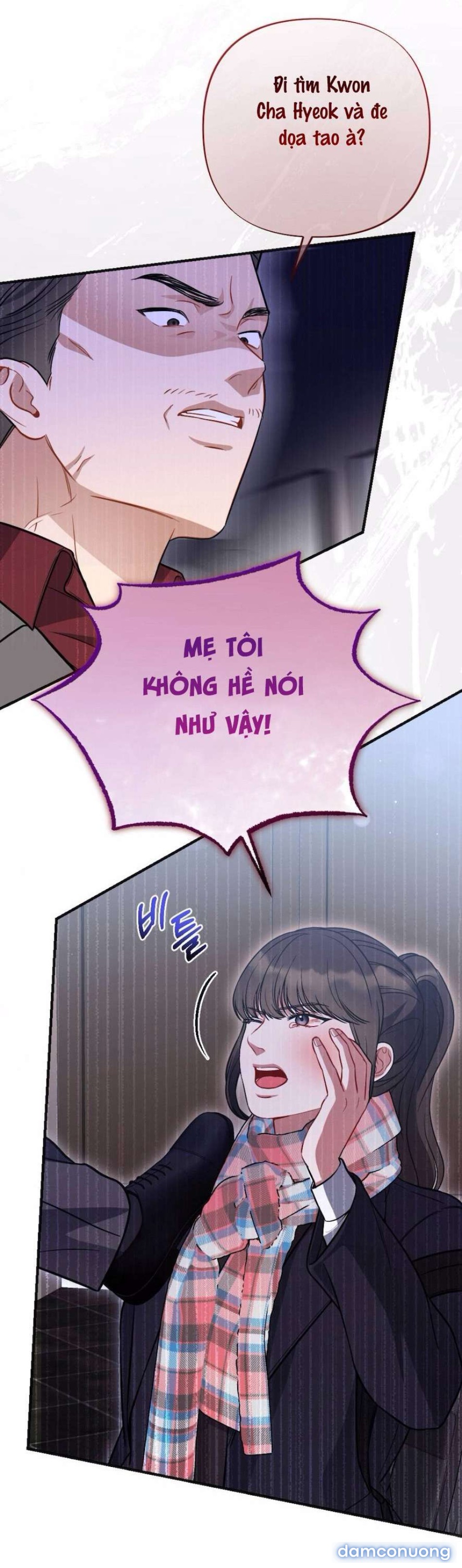 〖18+〗- Không Còn Trong Trắng 