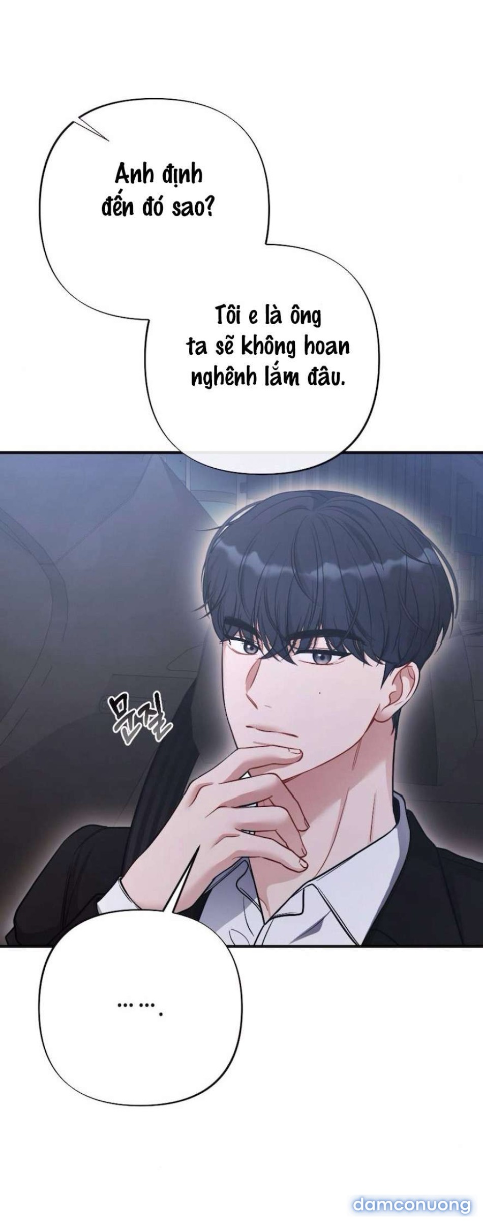 〖18+〗- Không Còn Trong Trắng 