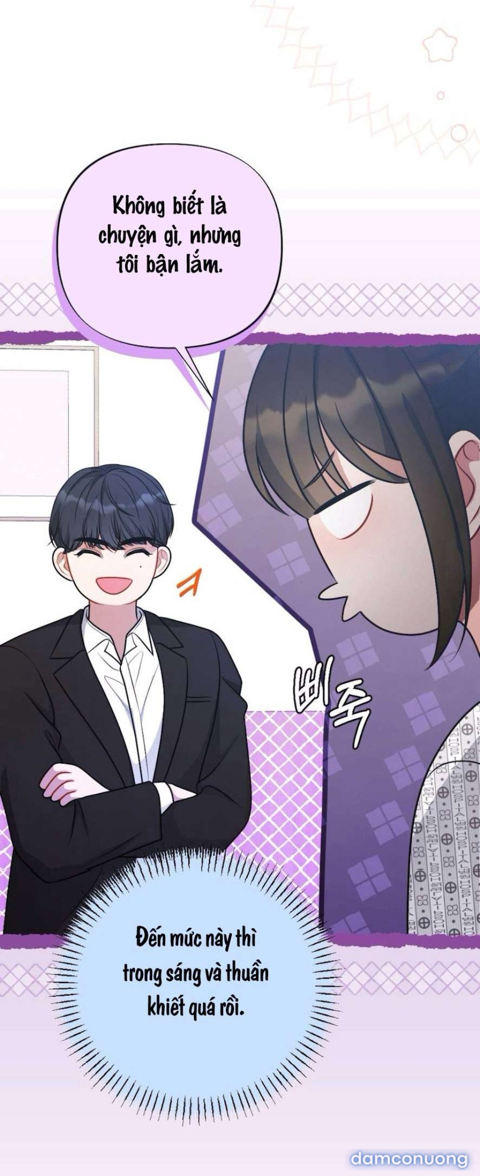 〖18+〗- Không Còn Trong Trắng 