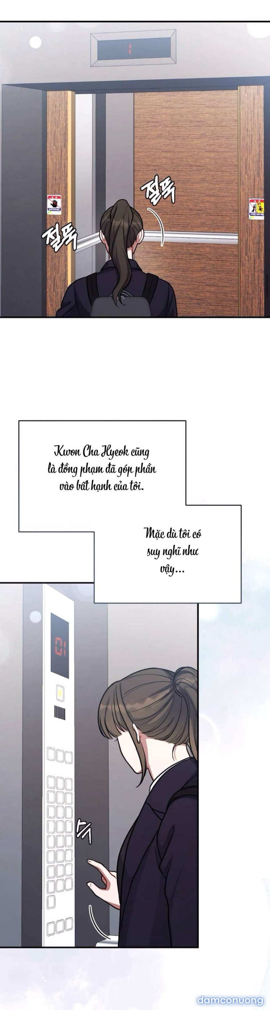 〖18+〗- Không Còn Trong Trắng 