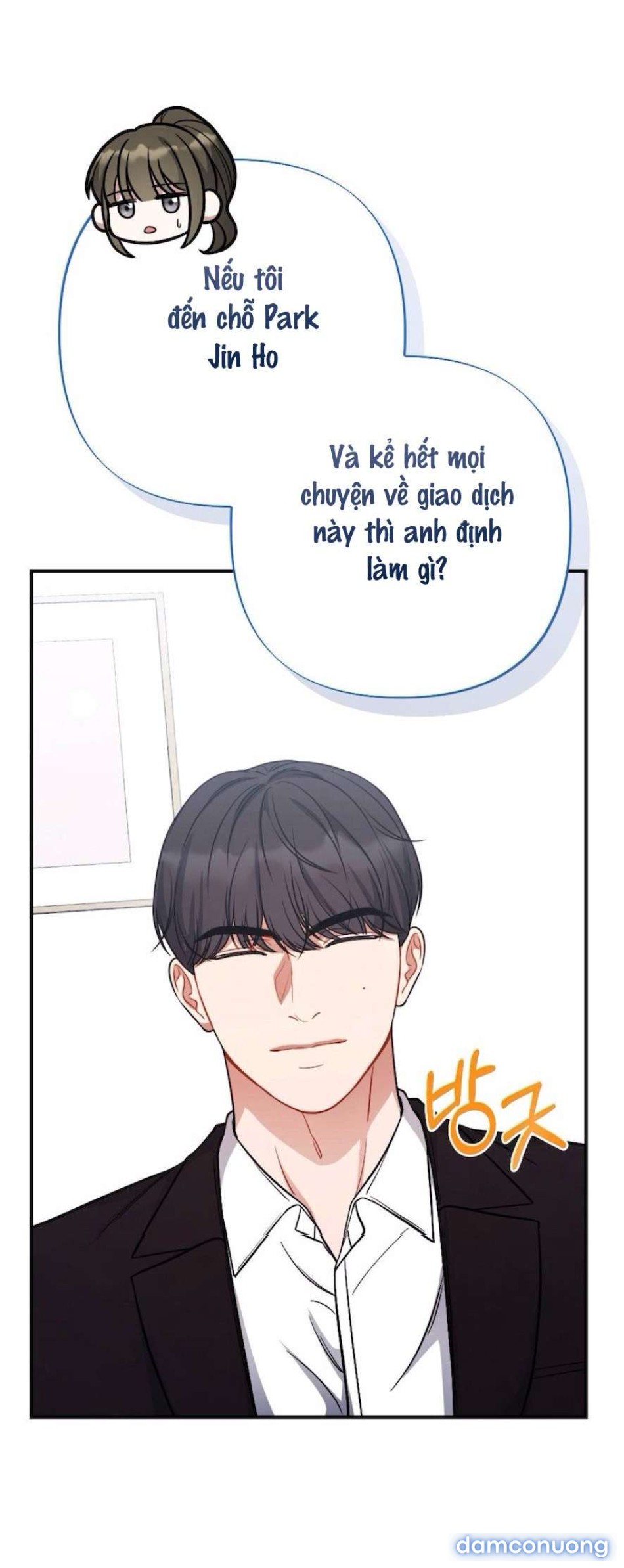 〖18+〗- Không Còn Trong Trắng 