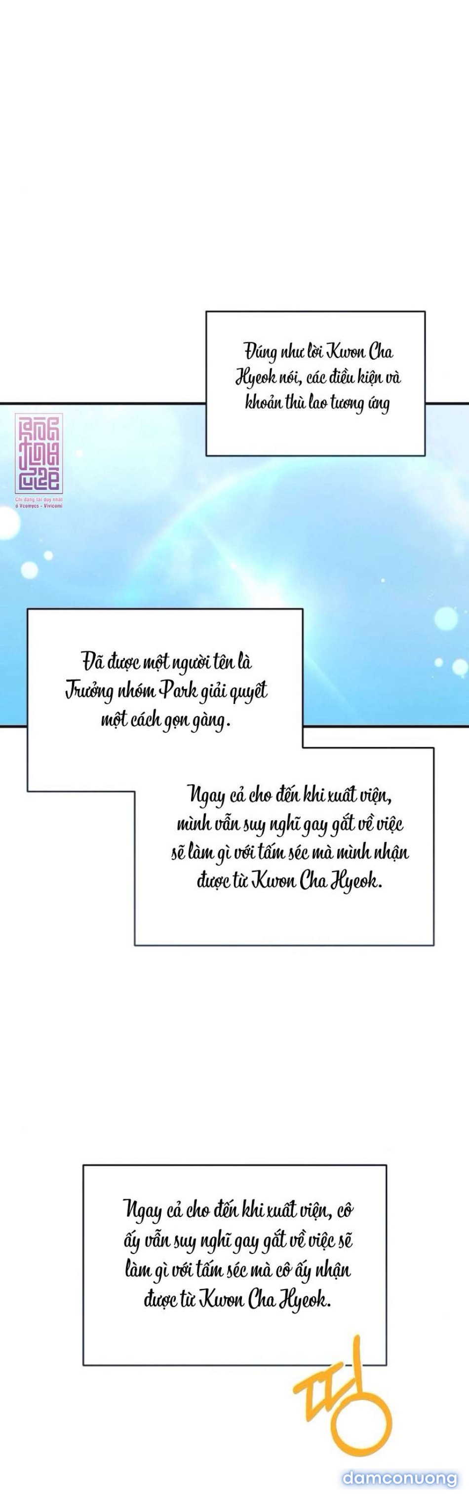 〖18+〗- Không Còn Trong Trắng 