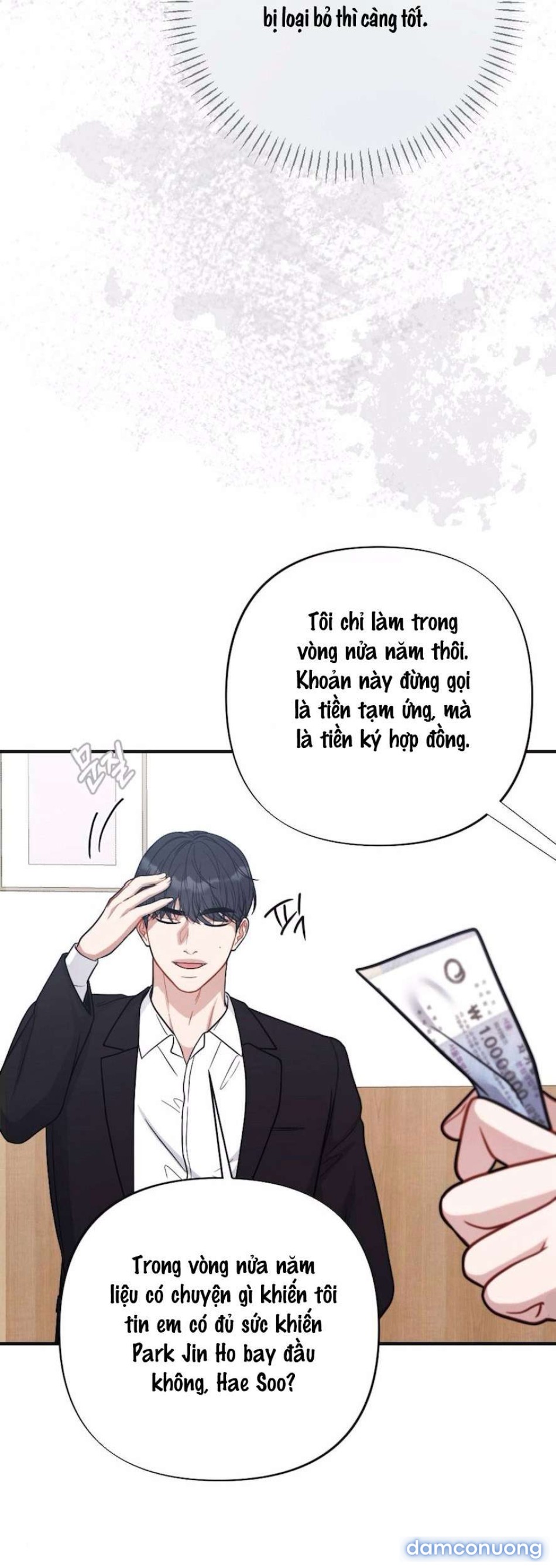 〖18+〗- Không Còn Trong Trắng 