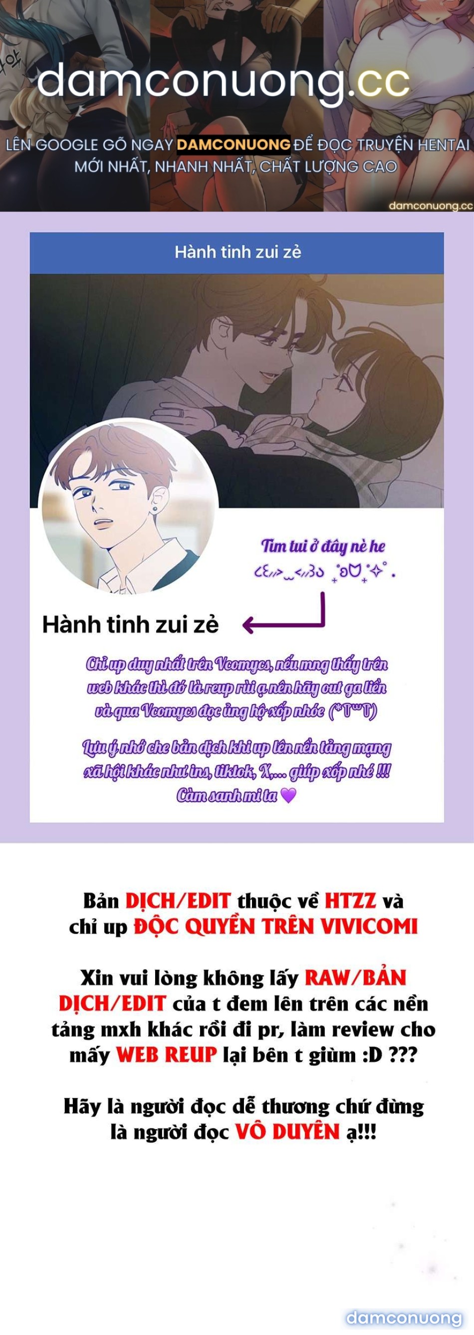 〖18+〗- Không Còn Trong Trắng 