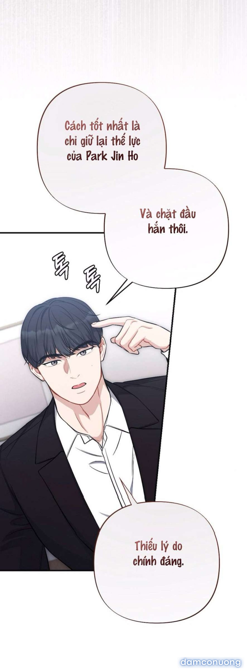 〖18+〗- Không Còn Trong Trắng 