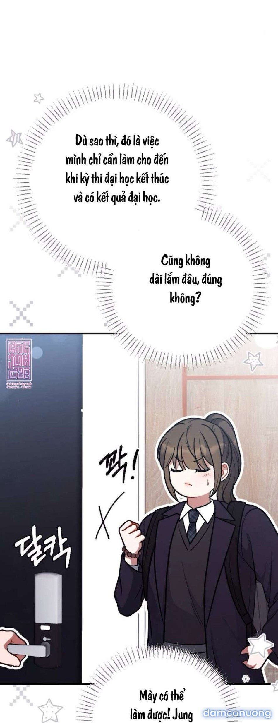 〖18+〗- Không Còn Trong Trắng 