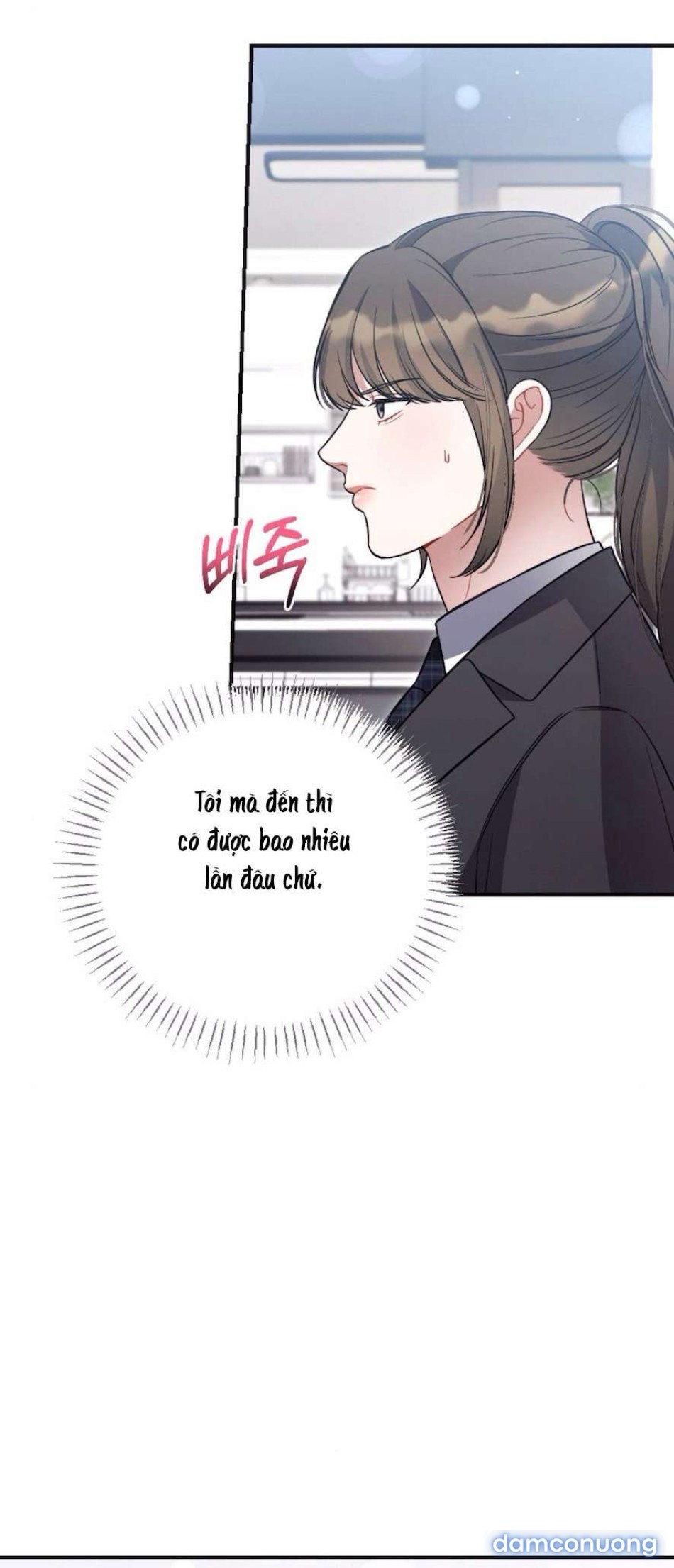 〖18+〗- Không Còn Trong Trắng 