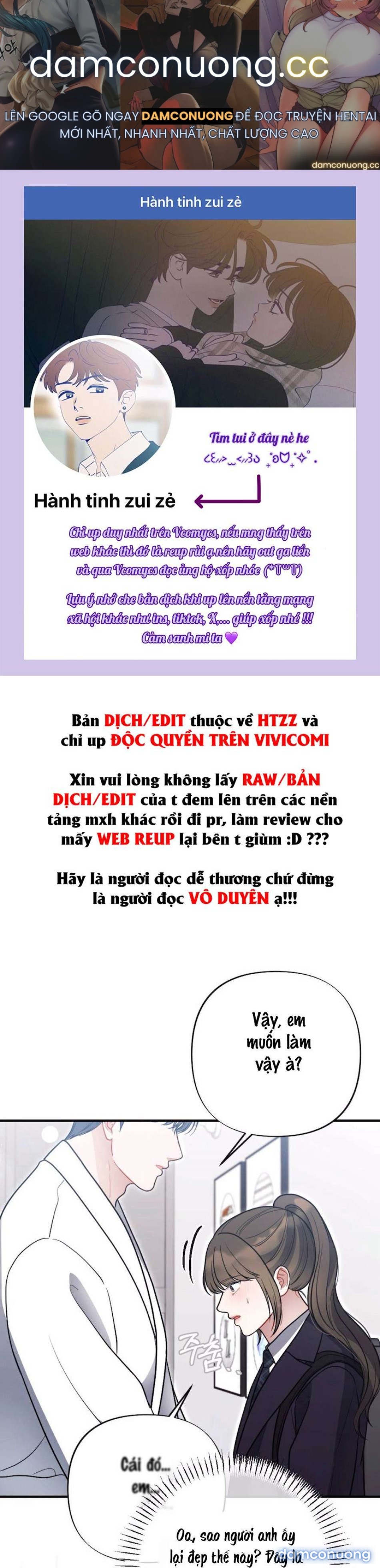 〖18+〗- Không Còn Trong Trắng 