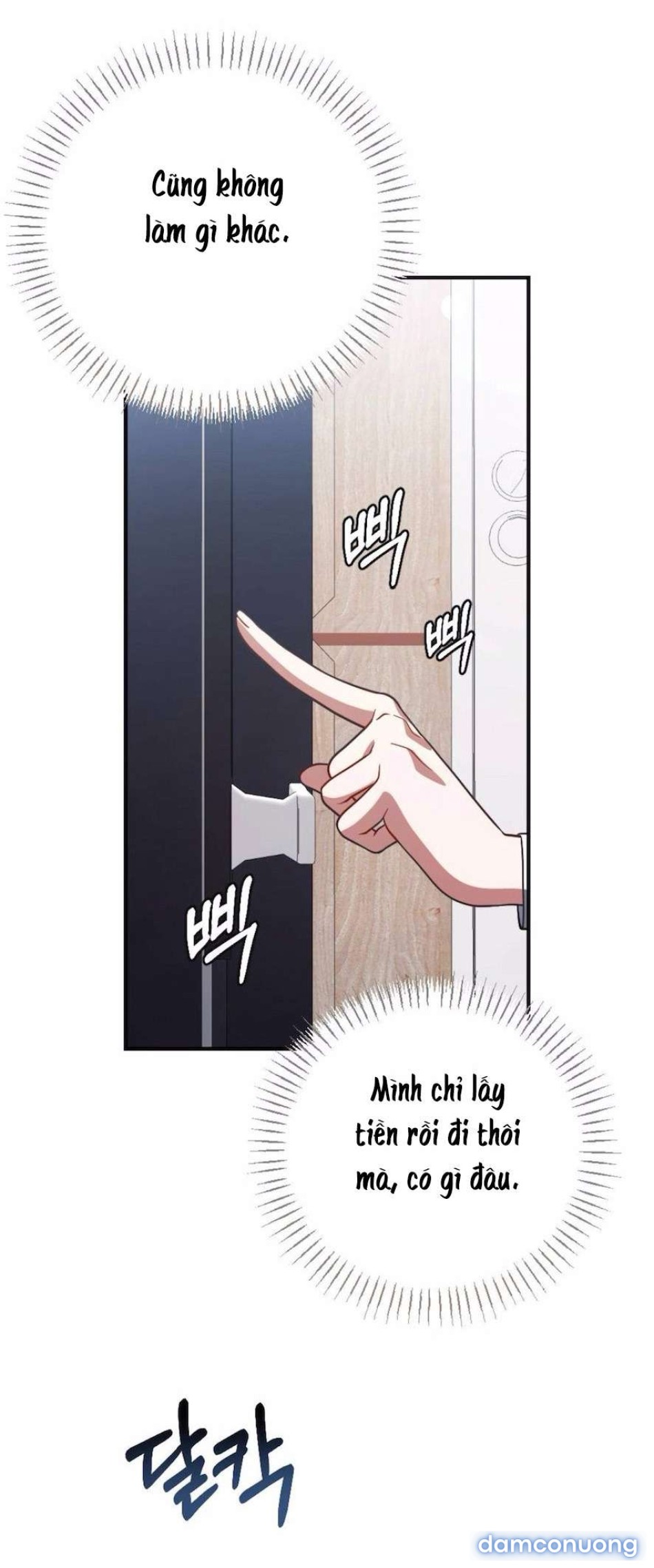 〖18+〗- Không Còn Trong Trắng 