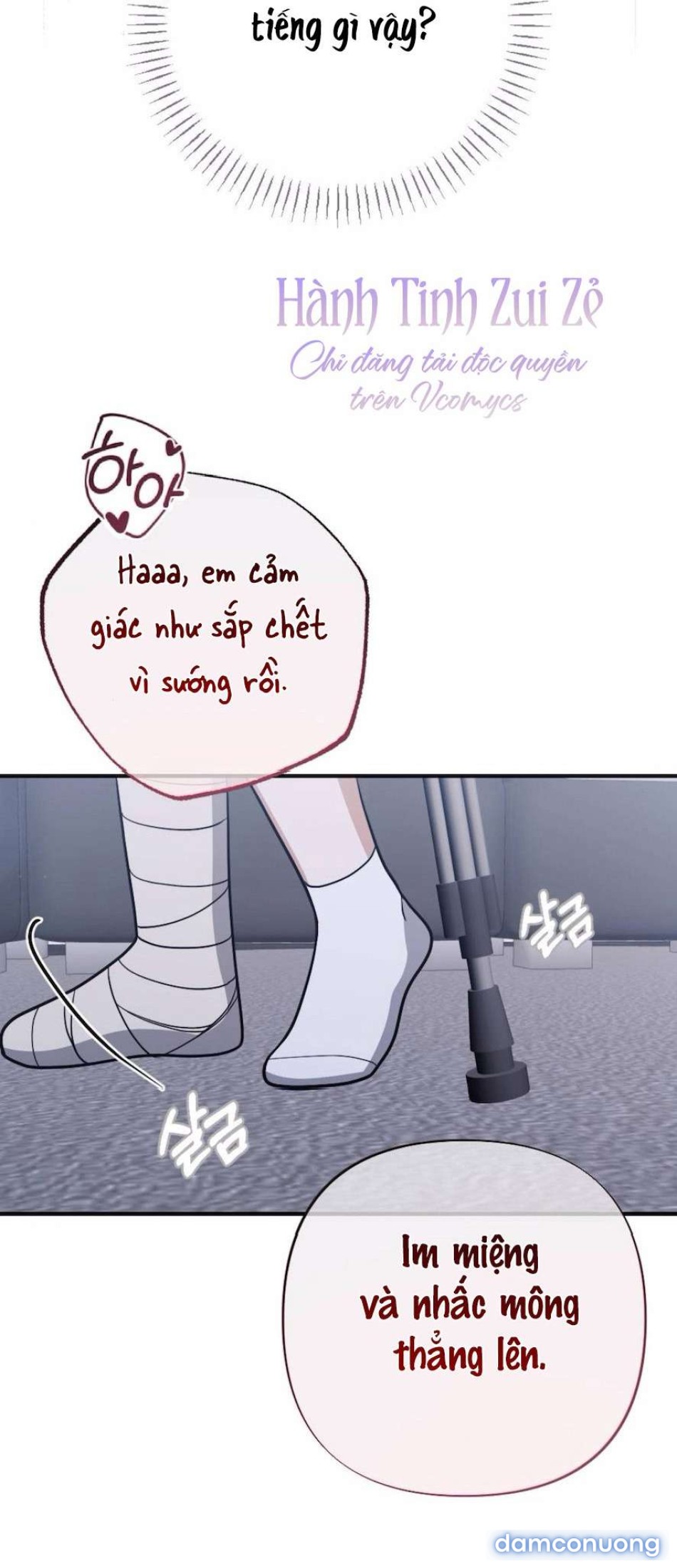 〖18+〗- Không Còn Trong Trắng 