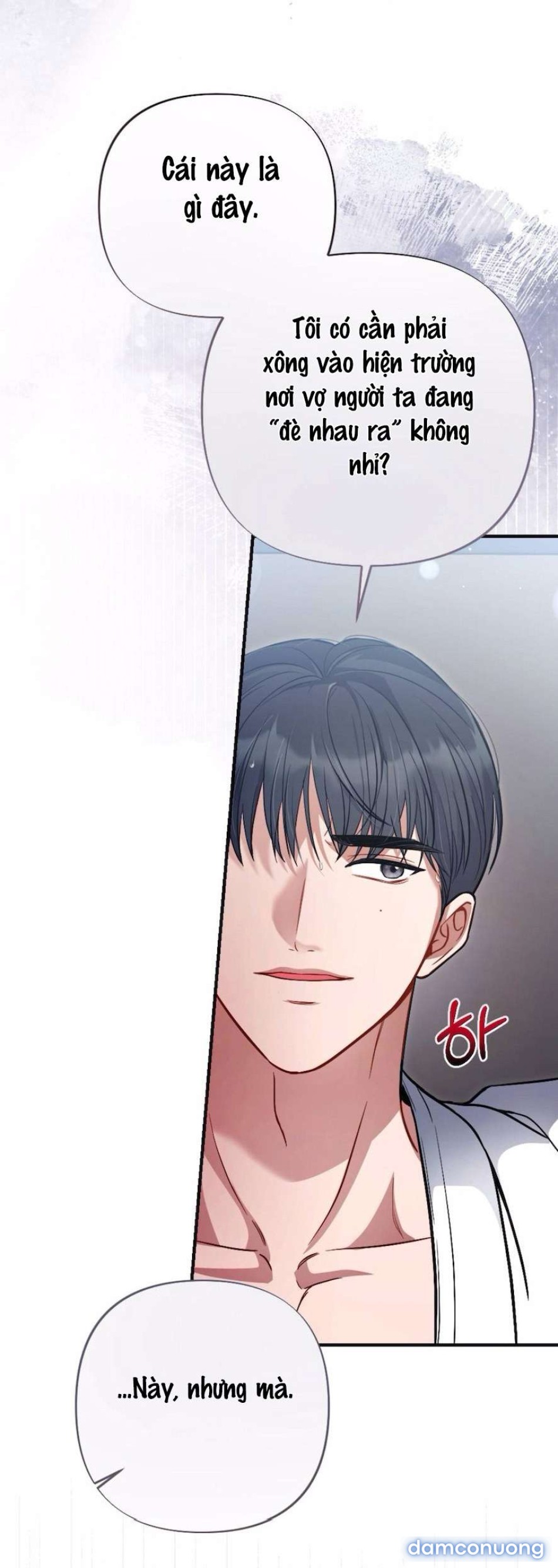 〖18+〗- Không Còn Trong Trắng 