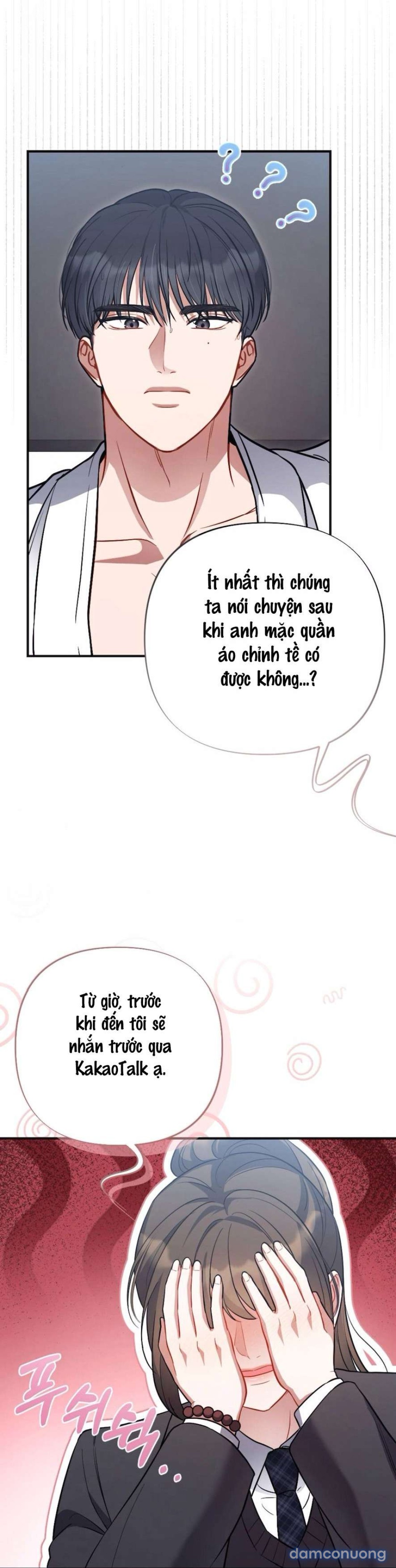 〖18+〗- Không Còn Trong Trắng 