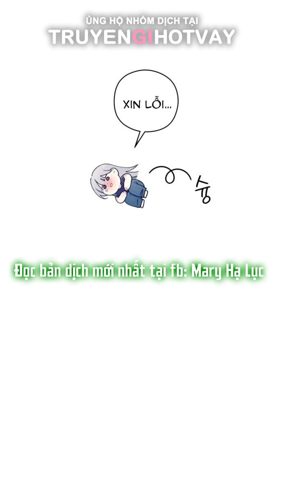 [18+] Đến Đâu Là Ổn? 