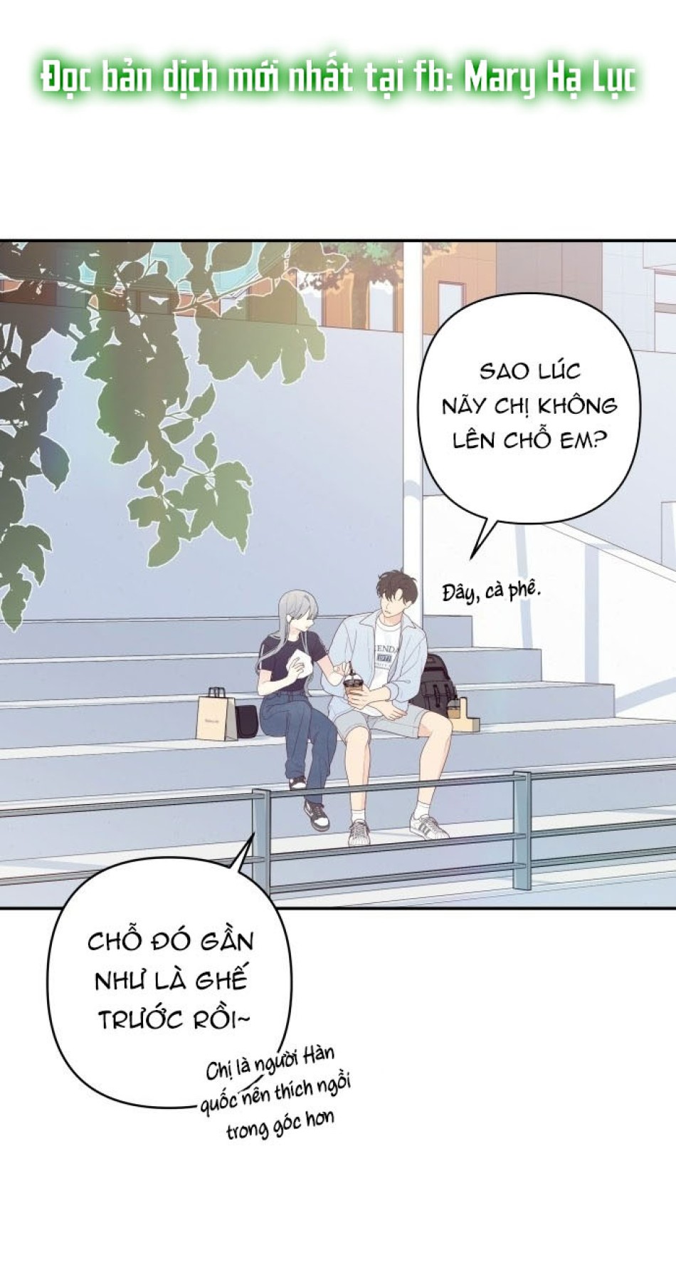 [18+] Đến Đâu Là Ổn? 