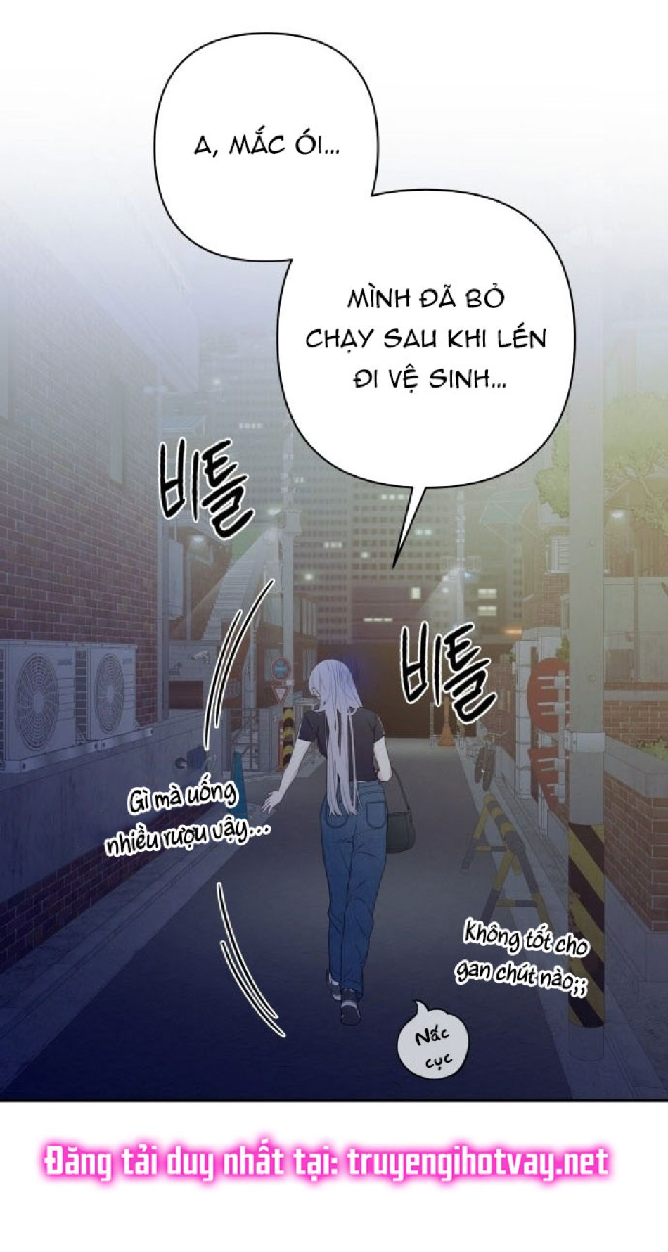 [18+] Đến Đâu Là Ổn? 
